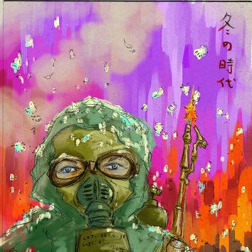 「冬の時代」「必殺おじさん」「半透明の友達」