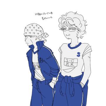 くろわ③