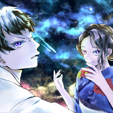 愈史郎君と珠代様