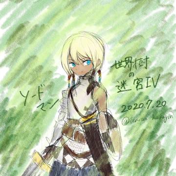 無題