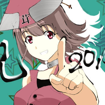 Twitterまとめ