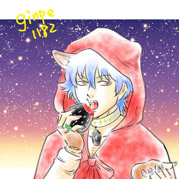 ぎんときらくがき（土銀）
