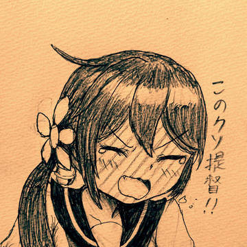 照れぼの