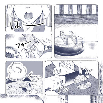 ぜんねず漫画 雪だるま