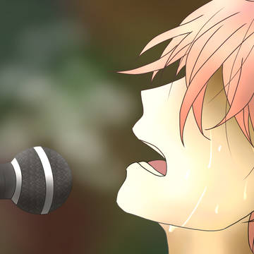 Sing