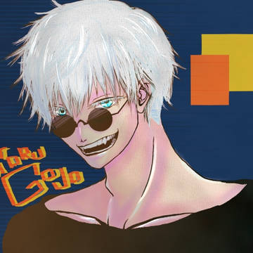 五条悟