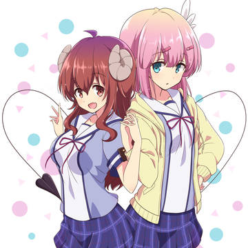 まちカドまぞく絵まとめ3