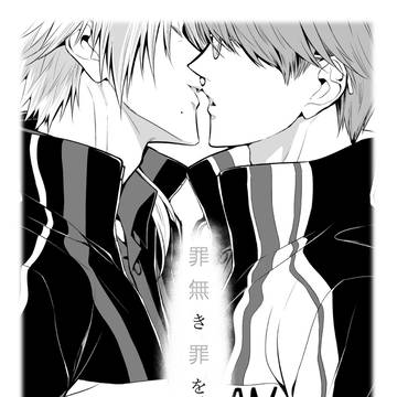 【過去作】2019/11/17発行・28本