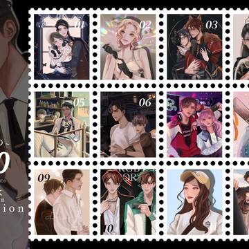 Year End 2020 : My Commission