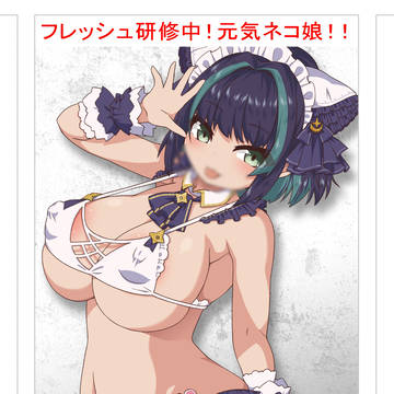 チェシャーちゃん、今日は君に決めた^^