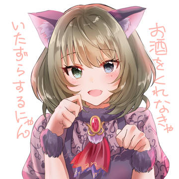 高垣楓つめあわせ3