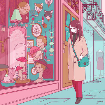 きになる店