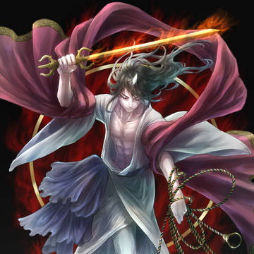 破魔