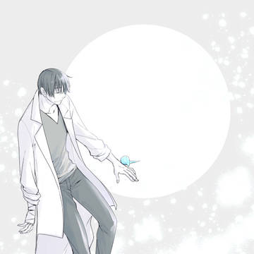 凍てつく月と