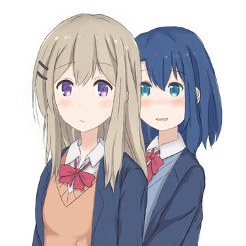 あだしま