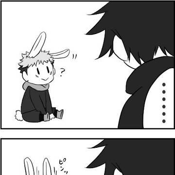 増えはしなかった