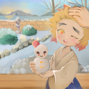 兄上の雪だるまです！