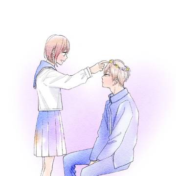 ふつうな僕らの