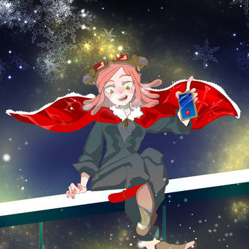くりすます～！