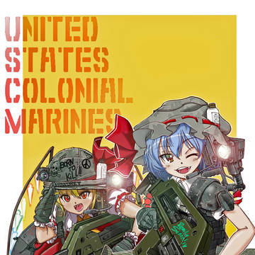 スカーレット姉妹の宇宙海兵隊コス