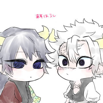ぎゆさねワンドロまとめ２