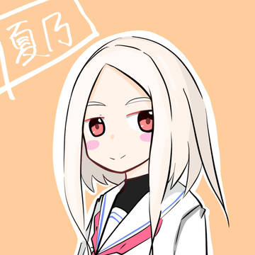 まいアイコン