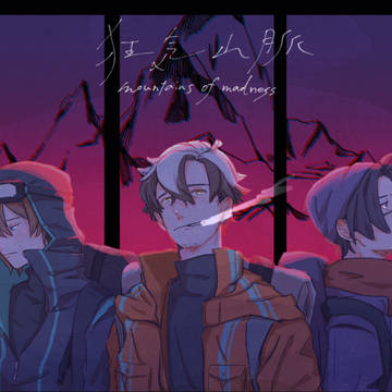 d!TRPG.log