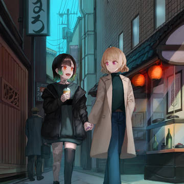 二人