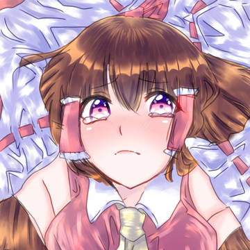 酔ってる霊夢さんを押し倒してみた