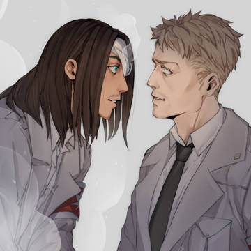 Eren&Rainer