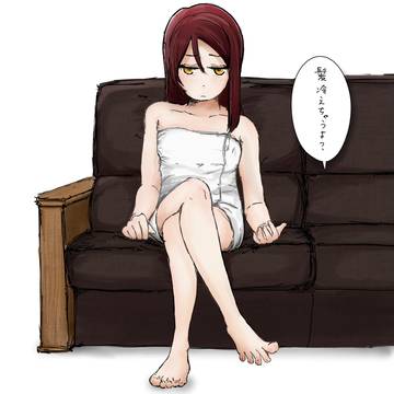 再犯
