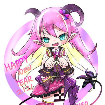 魔乃アロエ