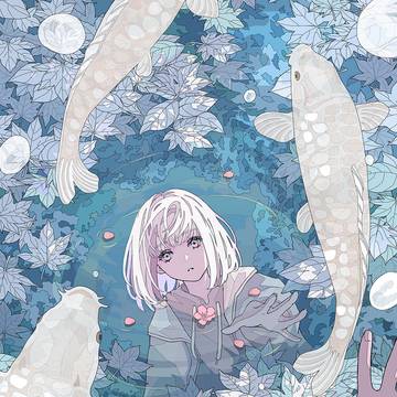 季節の向こう側