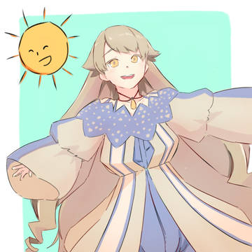 Taiyou Ugoku