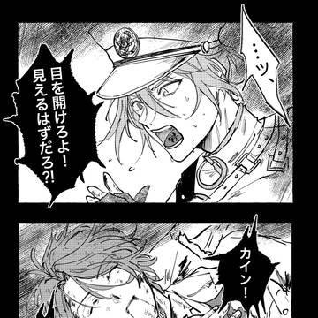 mhykログ②