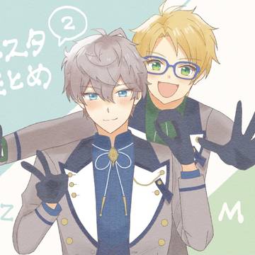 あんスタまとめ2