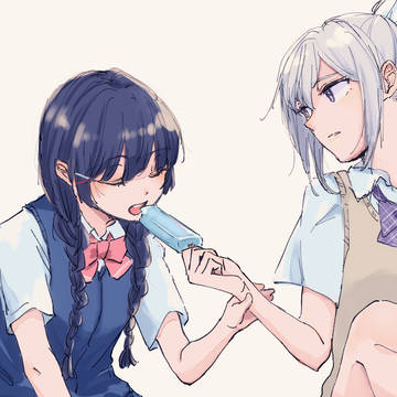 かえみとまとめ⑤