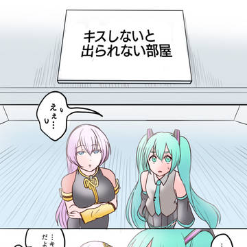 Page 20 thumbnail