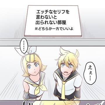 Page 21 thumbnail