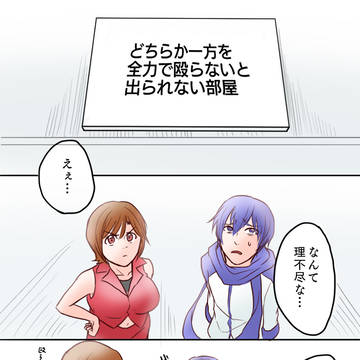 Page 22 thumbnail