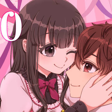 ソウサクツメ２０