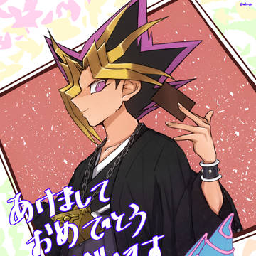 YGOのまとめ