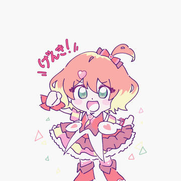 ✨🍎✨