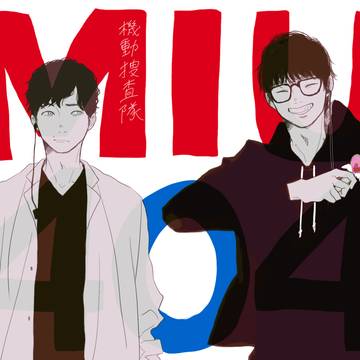 MIU404LOG