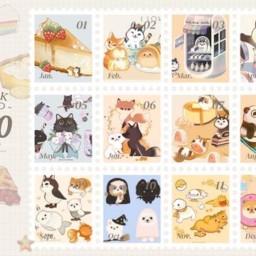 Artsummary2020 Pet Version