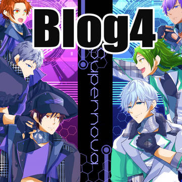 Blog④