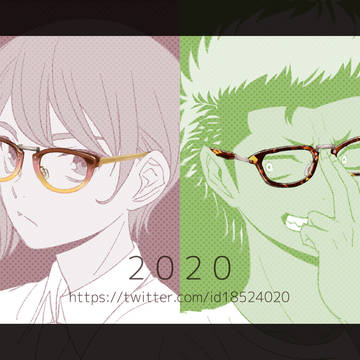 ツイログ7