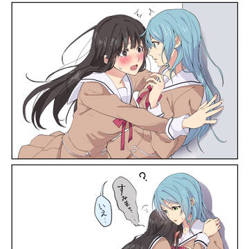ついったまとめ