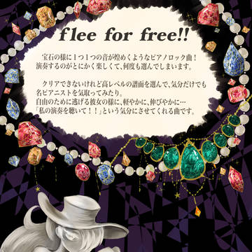 flee for free!!