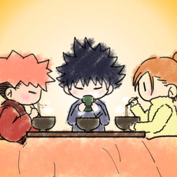 今年はありがとう